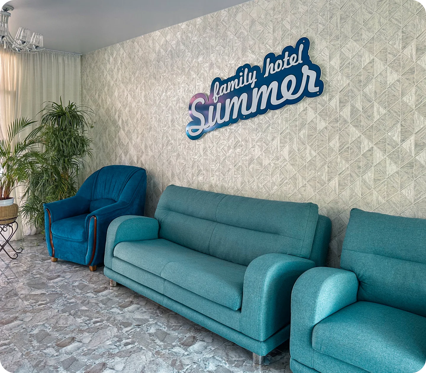 Территория отеля Summer Family